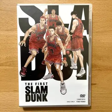 [ 미개봉 새상품 ] THE FIRST SLAM DUNK DVD