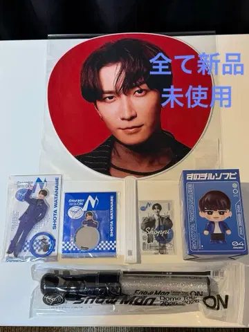 Snow Man 와타나베 쇼타 굿즈 세트 2025-2026