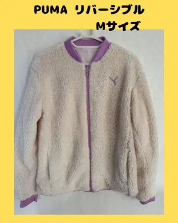 PUMA 리버서블 플리스 자켓 L 사이즈