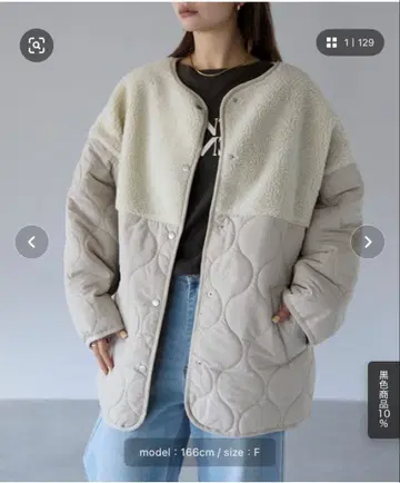 퀼팅 자켓 베이지 F