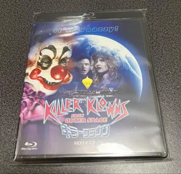 킬러 크라운 HD 리마스터판('88 미국) Blu-ray