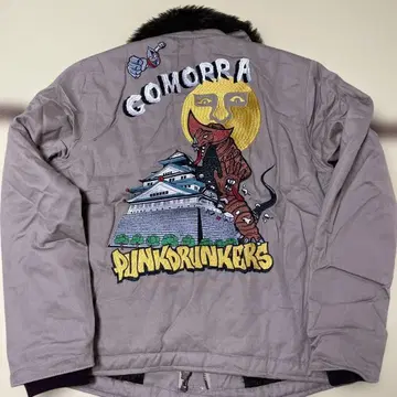 PUNK DRUNKERS 고모라 데크 자켓 레어!