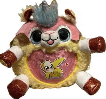 Rainbocorn 말하는 유니콘 봉제 인형