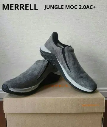 [컨디션 최상] 머렐 정글 모크 2.0 AC+ 그래닛 EUR40