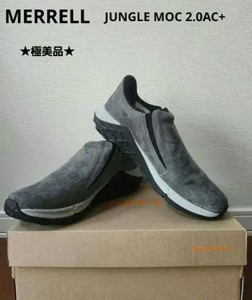 [ 컨디션 최상 ] 머렐 정글 모크 2.0 AC+ 그래닛 EUR40