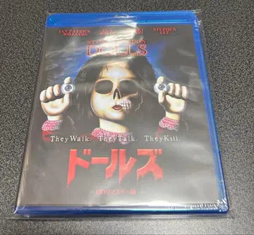 돌즈 HD 리마스터판('87 미국) Blu-ray