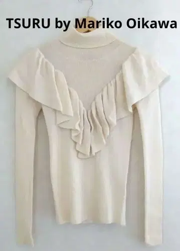새상품급 TSURU by Mariko Oikawa 프릴 터틀 니트 화이트