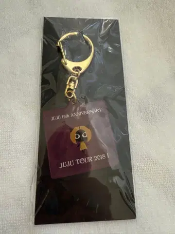 JUJU 키링