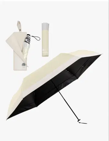 청 접이식 양산 UV컷 100%