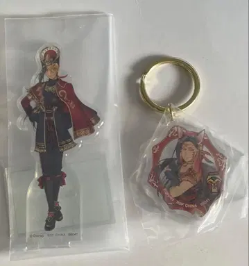 트위스테 제일복권 C상 F상 자밀 파이퍼