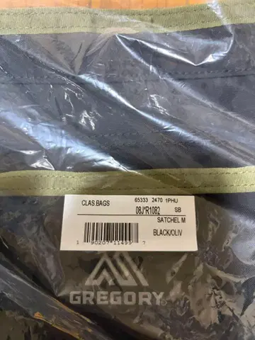 사첼 M 블랙 올리브