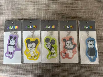 ARASHI 미키 미니 키링 5개 세트