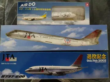 B737 모형 3종 세트