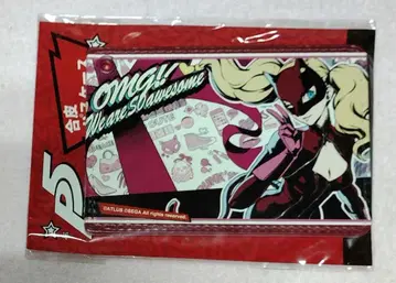 페르소나 5 인조 가죽 패스 케이스 타카마키 안