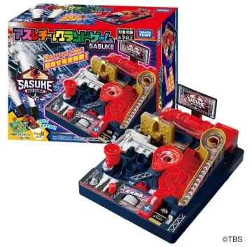 SASUKE 애슬레틱 랜드 게임