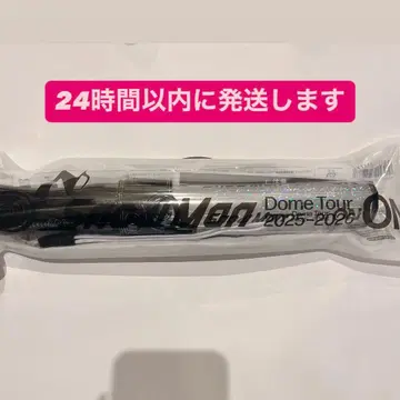 SnowMan Dome Tour ON 응원봉 미개봉 새상품