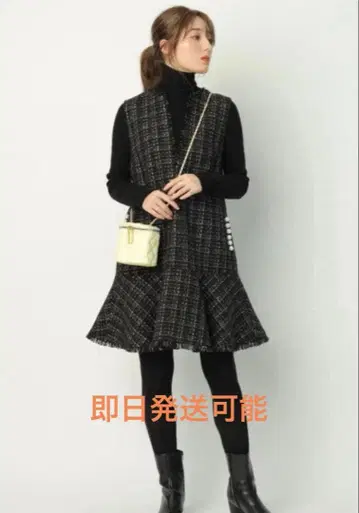 Apuweiser-riche 트위드 페플럼 미니 원피스