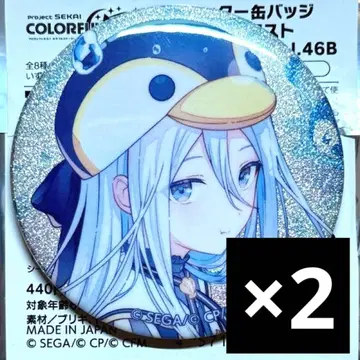 프로세카 요이사키 카나데 그리 캔뱃지 46B