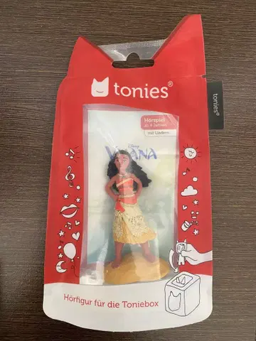 새상품 tonies toniebox 모아나와 전설의 바다 독일어