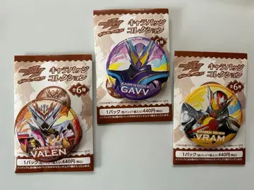 가면라이더 캔뱃지 세트