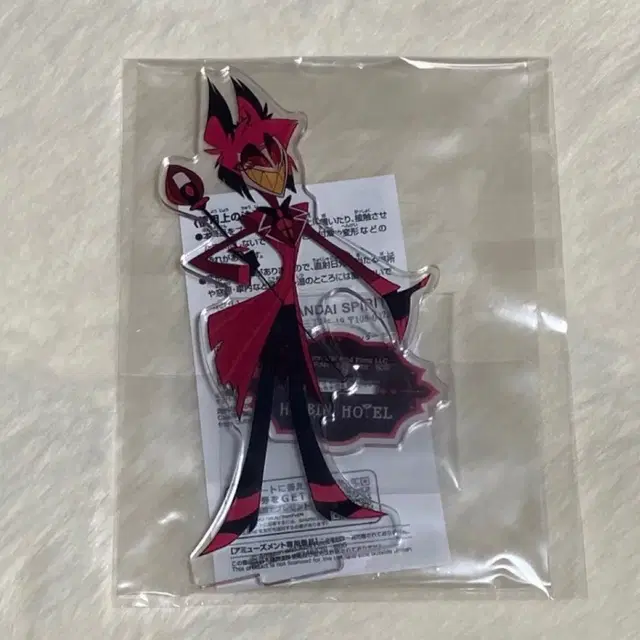 해즈빈 호텔 알래스터 아크릴 스탠드 굿즈 남코 한정