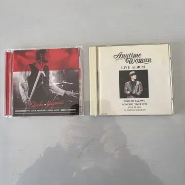 야자와 에이요시, CD