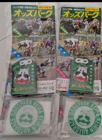 오즈파크 오마모리 멀티 케이스 마키바오