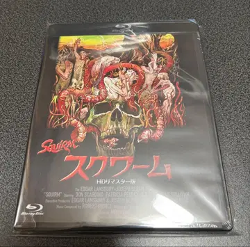 스웜 HD 리마스터 판('76 미국) Blu-ray