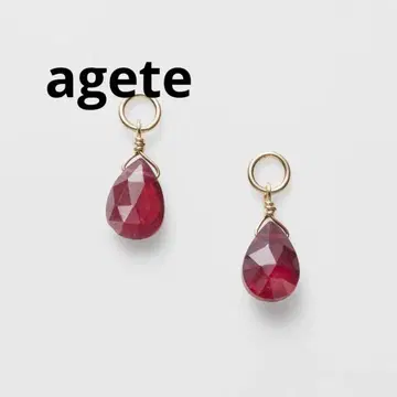 새상품급 agete 아가트 K10 루비 귀걸이 참