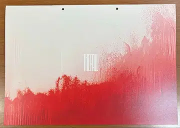 낙하의 왕국 팜플렛