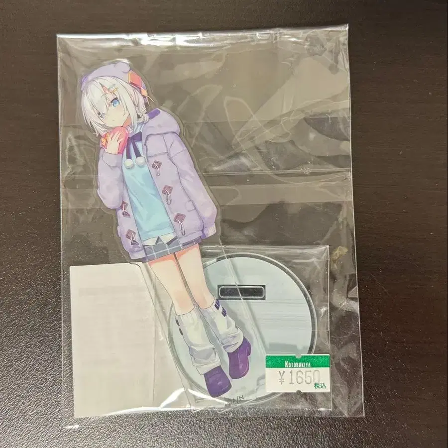 1번째 상품 이미지