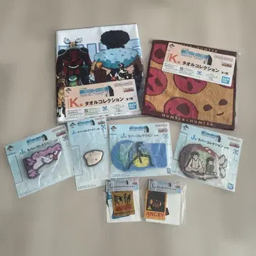 제일복권 HUNTER x HUNTER