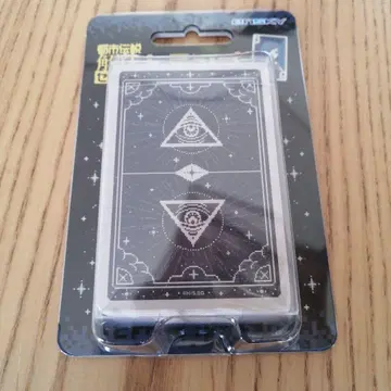 도시전설 해체 센터 카드놀이