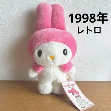 마이멜로디 1998년 레트로 봉제 인형