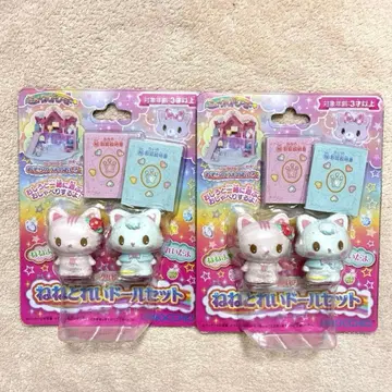 아가츠마 뮤클드리미 네네와 레이 인형 세트 2개 세트