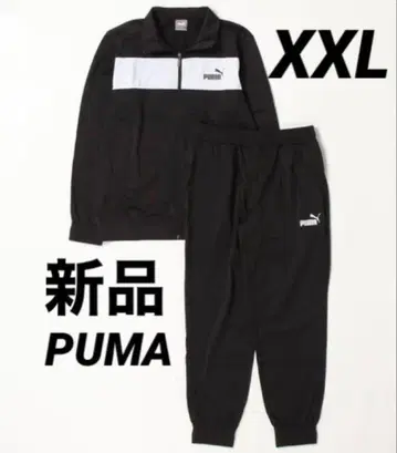 새상품 XXL PUMA 남성용 저리 상하의 세트 트랙 수트 블랙