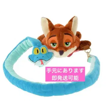 닉 와일드 & 게일리 다 스네이크 멀티 미니백