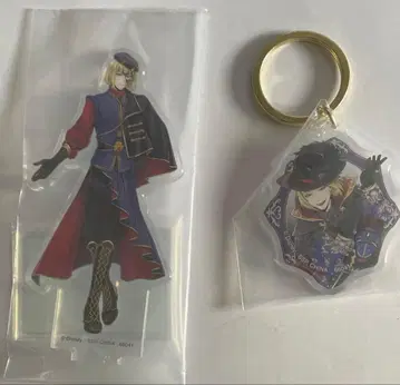 트위스테 제일복권 C상 F상 루크 하벤트