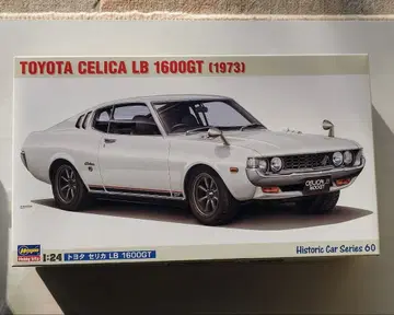 하세가와 도요타 셀리카 LB 1600GT (1973) 미조립품