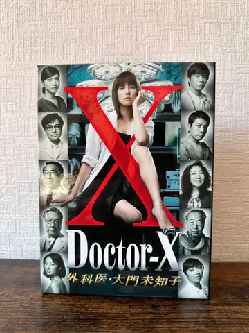 닥터-X 외과의 다이몬 미치코 DVD BOX (4매)