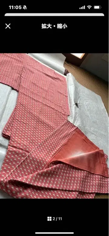 기모노 6세트 빨간색과 화이트 체크 무늬와 꽃무늬 호몬기 기타