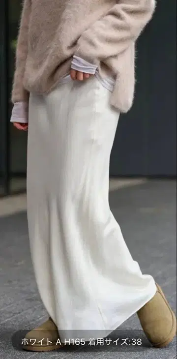 FRAMeWORK <추가> 큐프라 바이어스 새틴 롱 스커트