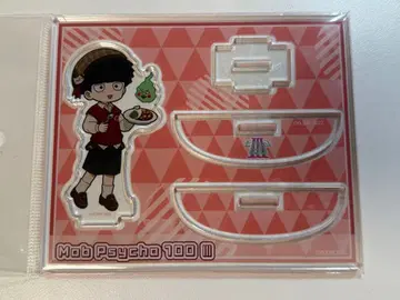 몹사이코 100 카게야마 시게오 카레 콜라보 아크릴 스탠드