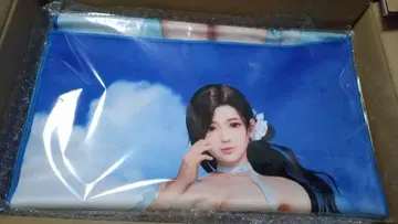 롱 타월 사유리