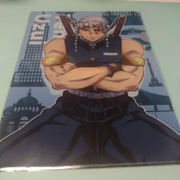 귀멸의 칼날 월드 투어 클리어 파일 우즈이 텐겐