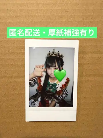 iLiFE! 와카바노아 폴라로이드 할로윈 카드놀이 의상 특별 의상