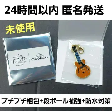 미세스 그린애플 와카이 히로토 참 기타