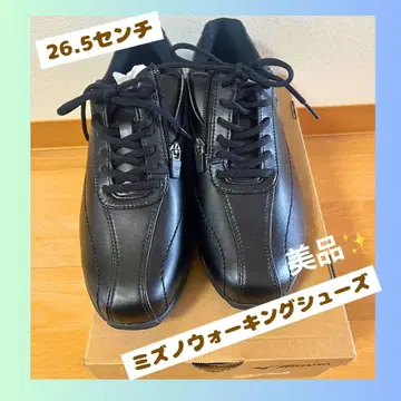 미즈노 워킹화 26.5cm 새상품급