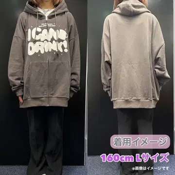 M!LK 캔드립 지퍼 후드티