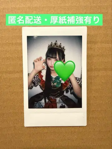 iLiFE! 와카바노아 란체키 할로윈 카드놀이 의상 특별 의상